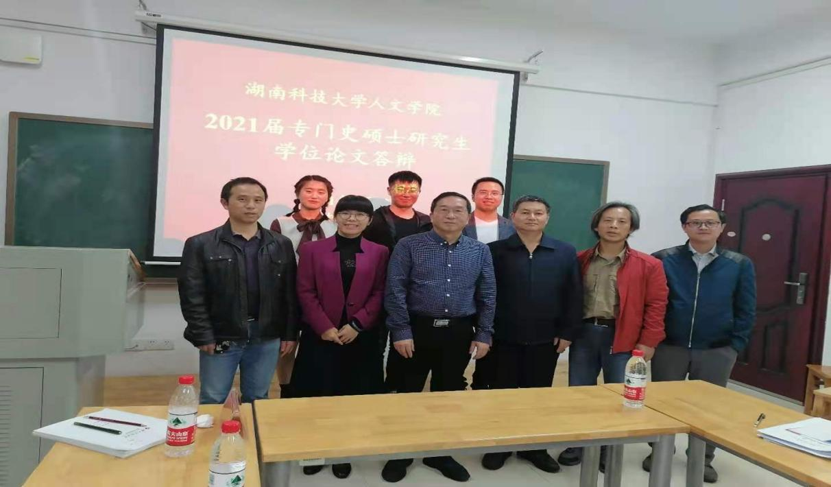 89c056a5c75f44db974d961914a96cba.png 89c056a5c75f44db974d961914a96cba.png