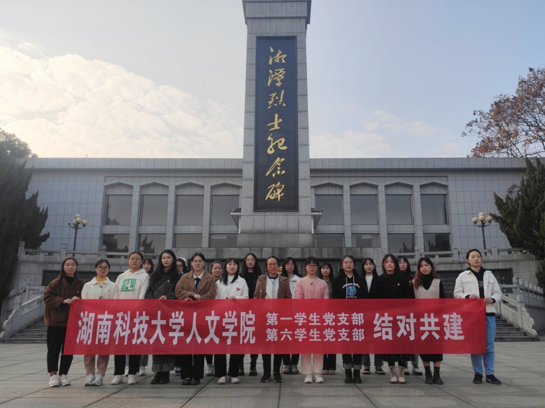 0434100b7d8c47d98ccddd2a4f5b57ec.png 0434100b7d8c47d98ccddd2a4f5b57ec.png