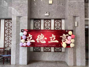 853e710301dd4aeeb4397f4f625f0d2f.png 853e710301dd4aeeb4397f4f625f0d2f.png