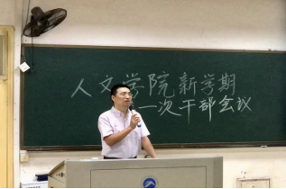 86267e3a1ee3489cbb7063cc85b77965.png 86267e3a1ee3489cbb7063cc85b77965.png